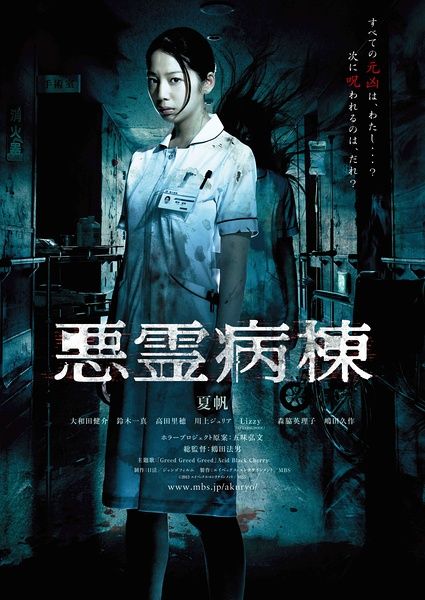 购买假佛蒙特美术学院文凭毕业证